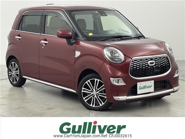 daihatsu cast 2015 -DAIHATSU--Cast DBA-LA250S--LA250S-0014928---DAIHATSU--Cast DBA-LA250S--LA250S-0014928- image 1