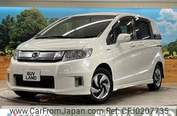 honda freed-spike 2016 -HONDA--Freed Spike DAA-GP3--GP3-1236292---HONDA--Freed Spike DAA-GP3--GP3-1236292-