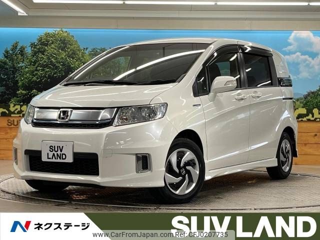 honda freed-spike 2016 -HONDA--Freed Spike DAA-GP3--GP3-1236292---HONDA--Freed Spike DAA-GP3--GP3-1236292- image 1