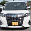 toyota alphard 2020 -TOYOTA--Alphard 6AA-AYH30W--AYH30-0117089---TOYOTA--Alphard 6AA-AYH30W--AYH30-0117089- image 2