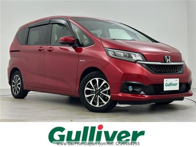 honda freed 2020 -HONDA--Freed 6AA-GB7--GB7-3113339---HONDA--Freed 6AA-GB7--GB7-3113339- image 1