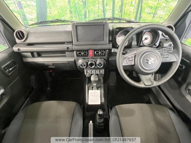suzuki jimny-nomade 2025 CFJ1487657 image 2