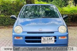 honda today 1997 I191