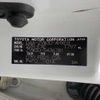 toyota prius 2012 -TOYOTA--Prius DAA-ZVW30--ZVW30-5436781---TOYOTA--Prius DAA-ZVW30--ZVW30-5436781- image 41