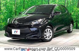 toyota yaris 2023 -TOYOTA--Yaris 5BA-KSP210--KSP210-0090518---TOYOTA--Yaris 5BA-KSP210--KSP210-0090518-