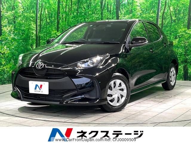 toyota yaris 2023 -TOYOTA--Yaris 5BA-KSP210--KSP210-0090518---TOYOTA--Yaris 5BA-KSP210--KSP210-0090518- image 1