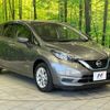 nissan note 2019 -NISSAN--Note DAA-HE12--HE12-282179---NISSAN--Note DAA-HE12--HE12-282179- image 16