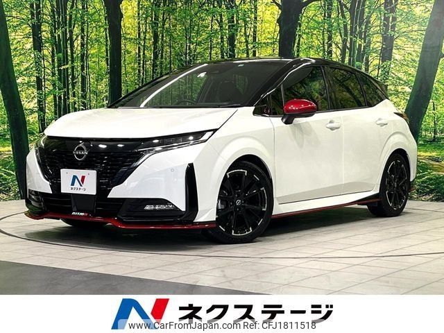 nissan aura 2022 CFJ1811518 image 1