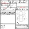daihatsu mira-e-s 2020 quick_quick_LA350S_LA350S-0205573 image 17