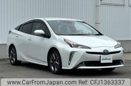 toyota prius 2020 CFJ1363337
