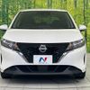 nissan note 2023 -NISSAN--Note 6AA-E13--E13-224999---NISSAN--Note 6AA-E13--E13-224999- image 15
