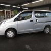 nissan nv200-vanette 2016 -NISSAN--NV200 VM20--101447---NISSAN--NV200 VM20--101447- image 17