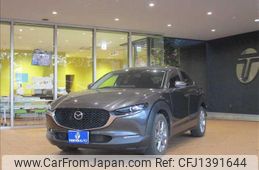 mazda cx-3 2020 -MAZDA--CX-30 DMEP--111119---MAZDA--CX-30 DMEP--111119-