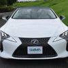 lexus lc 2023 -LEXUS--Lexus LC 5BA-URZ100--URZ100-0006797---LEXUS--Lexus LC 5BA-URZ100--URZ100-0006797- image 17