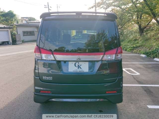 mitsubishi delica-d2 2013 -MITSUBISHI--Delica D2 DBA-MB15S--MB15S-210427---MITSUBISHI--Delica D2 DBA-MB15S--MB15S-210427- image 2