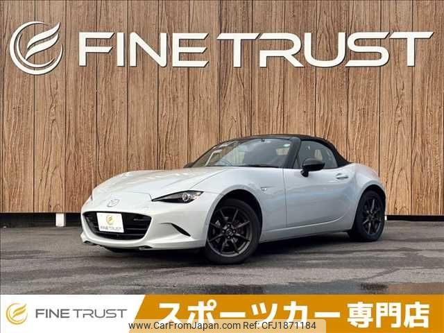 mazda roadster 2016 CFJ1871184 image 1
