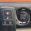 toyota sienta 2016 -TOYOTA--Sienta DBA-NSP170G--NSP170-7052509---TOYOTA--Sienta DBA-NSP170G--NSP170-7052509- image 12