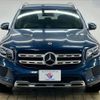 mercedes-benz glb-class 2021 -MERCEDES-BENZ--Benz GLB 3DA-247613M--W1N2476132W133521---MERCEDES-BENZ--Benz GLB 3DA-247613M--W1N2476132W133521- image 17