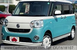daihatsu move-canbus 2016 CFJ1618107