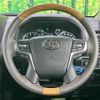 toyota land-cruiser-prado 2023 -TOYOTA--Land Cruiser Prado 3BA-TRJ150W--TRJ150-0178099---TOYOTA--Land Cruiser Prado 3BA-TRJ150W--TRJ150-0178099- image 12
