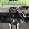 nissan note 2019 -NISSAN--Note DAA-HE12--HE12-260602---NISSAN--Note DAA-HE12--HE12-260602- image 2