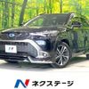 toyota corolla-cross 2022 -TOYOTA--Corolla Cross 6AA-ZVG11--ZVG11-1044583---TOYOTA--Corolla Cross 6AA-ZVG11--ZVG11-1044583- image 1
