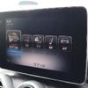 mercedes-benz amg 2016 -MERCEDES-BENZ--AMG CBA-205264--WDD2052642F423405---MERCEDES-BENZ--AMG CBA-205264--WDD2052642F423405- image 10