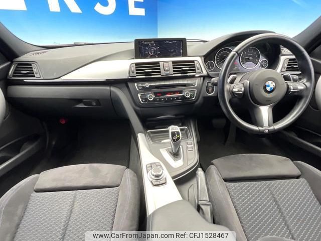 bmw 3-series 2013 CFJ1528467 image 2