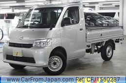 toyota townace-truck 2022 CFJ1560287