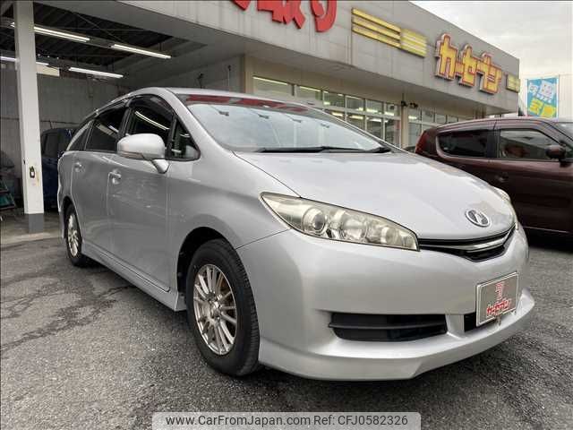 toyota wish 2014 -TOYOTA--Wish DBA-ZGE20G--ZGE20-6019038---TOYOTA--Wish DBA-ZGE20G--ZGE20-6019038- image 1