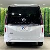 nissan serena 2024 quick_quick_FC28_FC28-021484 image 2