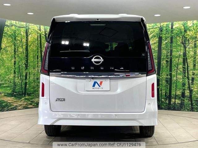 nissan serena 2024 quick_quick_FC28_FC28-021484 image 2