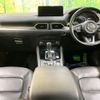 mazda cx-5 2020 -MAZDA--CX-5 5BA-KF5P--KF5P-450261---MAZDA--CX-5 5BA-KF5P--KF5P-450261- image 3