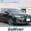 lexus ct 2019 -LEXUS--Lexus CT DAA-ZWA10--ZWA10-2348573---LEXUS--Lexus CT DAA-ZWA10--ZWA10-2348573- image 1
