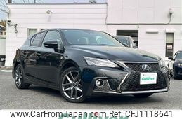 lexus ct 2019 -LEXUS--Lexus CT DAA-ZWA10--ZWA10-2348573---LEXUS--Lexus CT DAA-ZWA10--ZWA10-2348573-