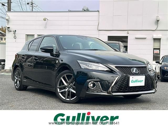lexus ct 2019 -LEXUS--Lexus CT DAA-ZWA10--ZWA10-2348573---LEXUS--Lexus CT DAA-ZWA10--ZWA10-2348573- image 1
