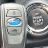 subaru levorg 2023 -SUBARU--Levorg 4BA-VN5--VN5-053046---SUBARU--Levorg 4BA-VN5--VN5-053046- image 7