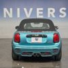 mini mini-others 2019 CFJ1729647 image 13