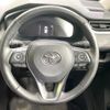 toyota rav4 2023 quick_quick_MXAA54_MXAA54-4035064 image 12