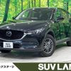 mazda cx-5 2021 quick_quick_KF5P_KF5P-450393 image 1