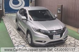 honda vezel 2014 -HONDA--VEZEL RU3-1010480---HONDA--VEZEL RU3-1010480-