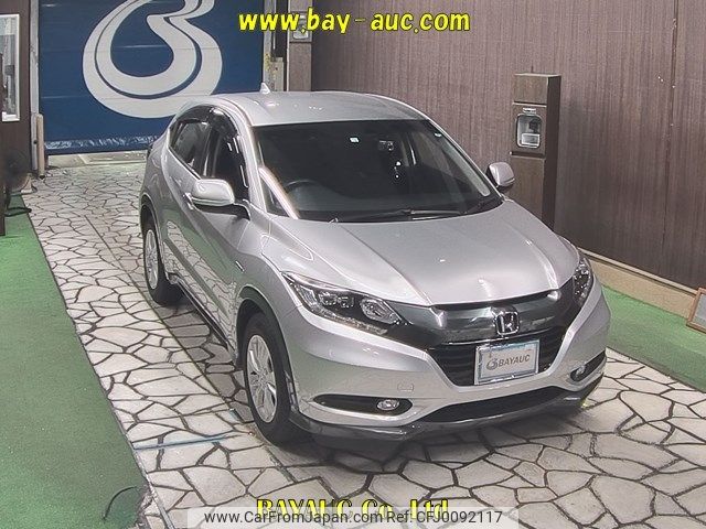 honda vezel 2014 -HONDA--VEZEL RU3-1010480---HONDA--VEZEL RU3-1010480- image 1