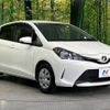 toyota vitz 2015 -TOYOTA--Vitz DBA-NSP130--NSP130-2220308---TOYOTA--Vitz DBA-NSP130--NSP130-2220308- image 17