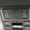 toyota voxy 2023 -TOYOTA--Voxy 6BA-MZRA90W--MZRA90-0063286---TOYOTA--Voxy 6BA-MZRA90W--MZRA90-0063286- image 25