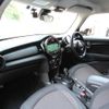 mini mini-others 2018 CFJ1556905 image 3