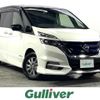 nissan serena 2019 -NISSAN--Serena DAA-HFC27--HFC27-038479---NISSAN--Serena DAA-HFC27--HFC27-038479- image 1