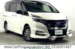 nissan serena 2019 -NISSAN--Serena DAA-HFC27--HFC27-038479---NISSAN--Serena DAA-HFC27--HFC27-038479-