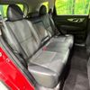 nissan x-trail 2014 CFJ1788677 image 9