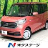 nissan dayz-roox 2020 quick_quick_B21A_B21A-0621957 image 1