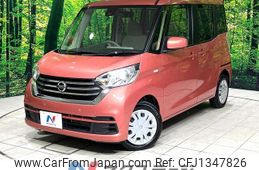 nissan dayz-roox 2020 quick_quick_B21A_B21A-0621957